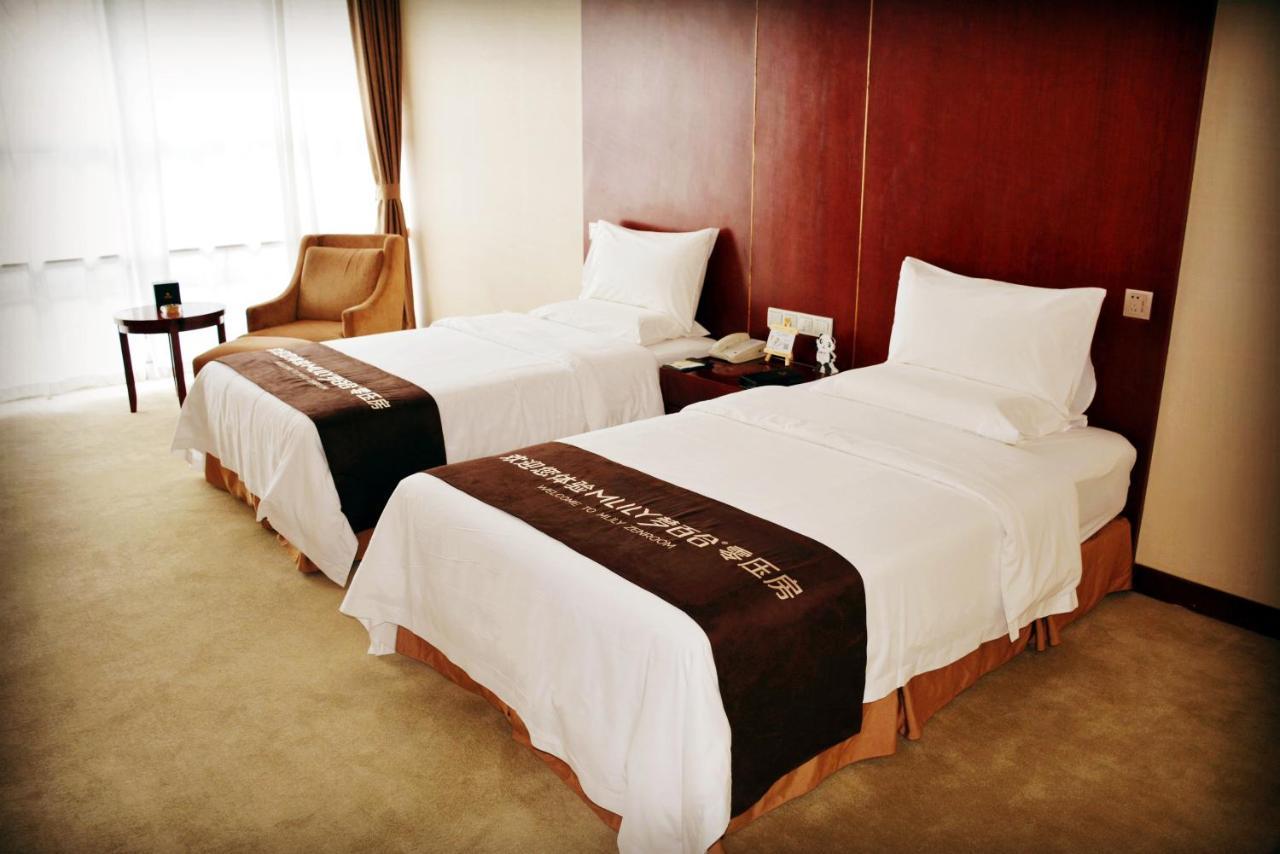 Panda Jinling Grand Hotel Nanquim Exterior foto