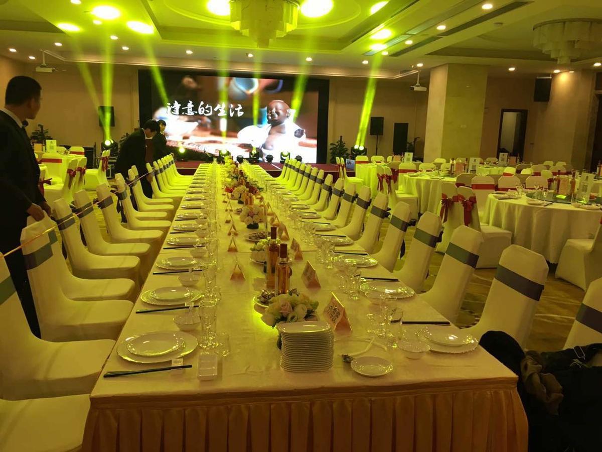 Panda Jinling Grand Hotel Nanquim Exterior foto