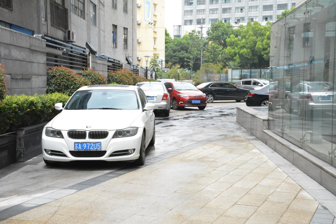 Panda Jinling Grand Hotel Nanquim Exterior foto
