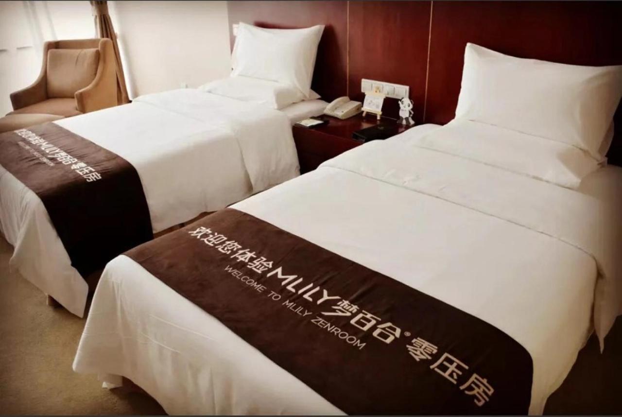 Panda Jinling Grand Hotel Nanquim Exterior foto